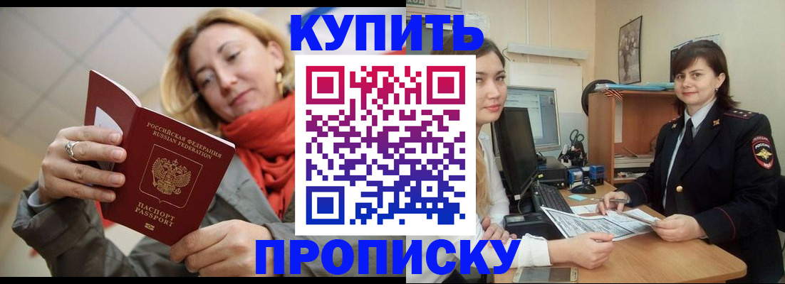 форма 3 в Нягани